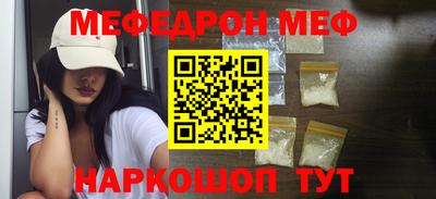герыч Гай