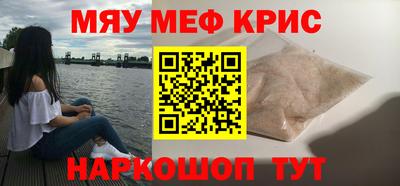 герыч Гай