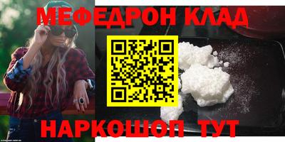 герыч Гай