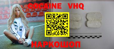 герыч Гай
