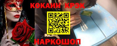 эйфоретик Гагарин