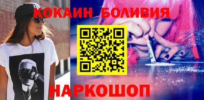 стафф Гатчина