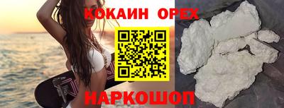 эйфоретик Гагарин