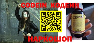 эйфоретик Гагарин