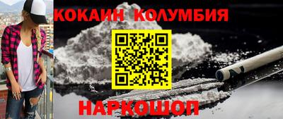 герыч Гай