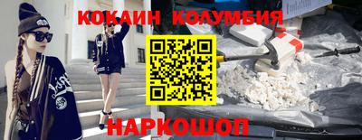 эйфоретик Гагарин