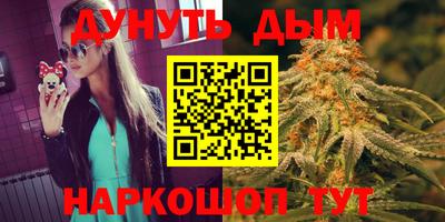 герыч Гай