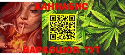 эйфоретик Гагарин