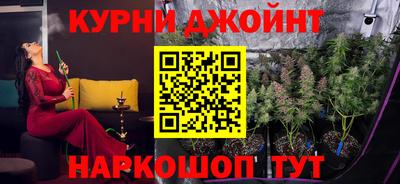 эйфоретик Гагарин