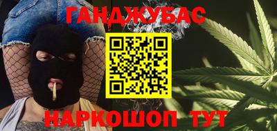 эйфоретик Гагарин