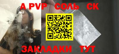 эйфоретик Гагарин