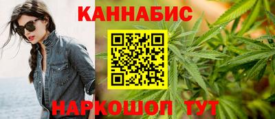 герыч Гай