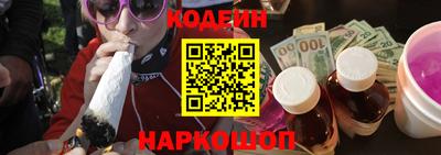 стафф Гатчина