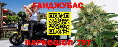 эйфоретик Гагарин