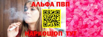 герыч Гай
