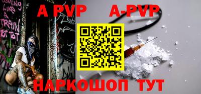 эйфоретик Гагарин