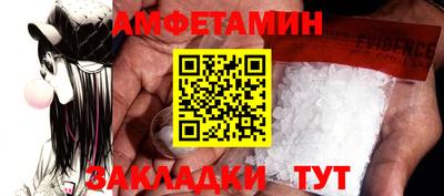 стафф Гатчина
