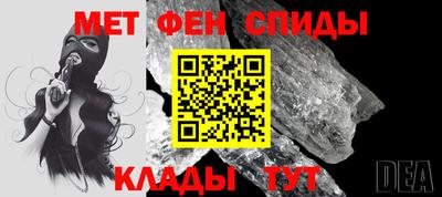 герыч Гай
