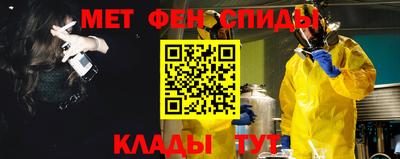 герыч Гай
