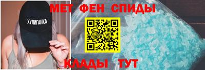 стафф Гатчина