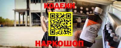 эйфоретик Гагарин