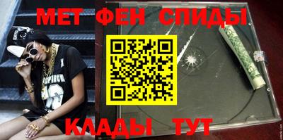 герыч Гай