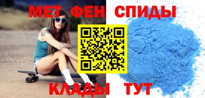 стафф Гатчина