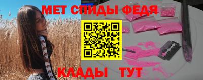 герыч Гай