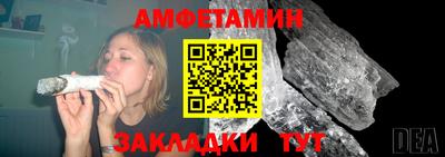 эйфоретик Гагарин