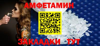 эйфоретик Гагарин