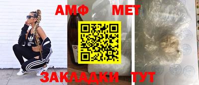 эйфоретик Гагарин