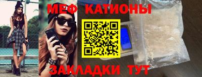 эйфоретик Гагарин