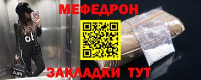 герыч Гай
